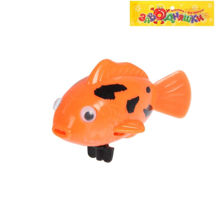 Игрушка заводная водоплавающая "Любимые друзья ", МИКС