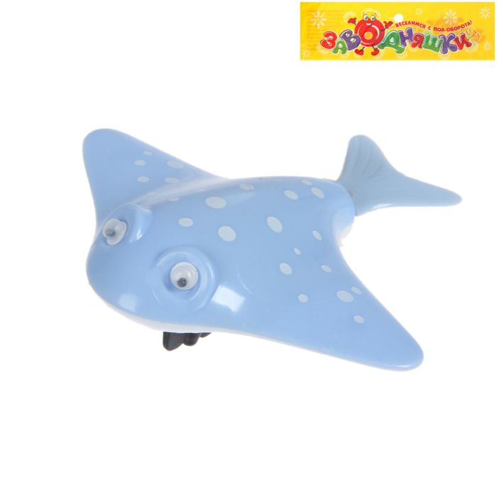 Игрушка заводная водоплавающая "Веселые гонки", МИКС