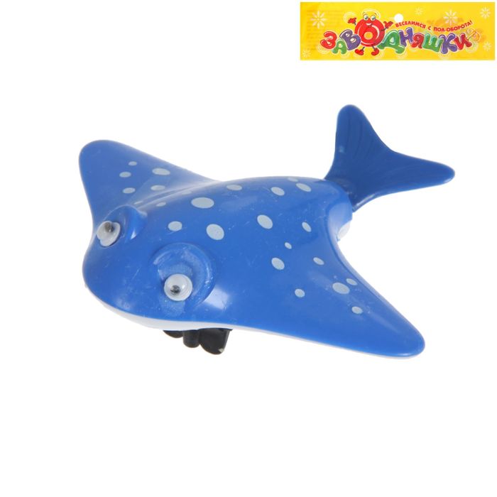 Игрушка заводная водоплавающая "Веселые гонки", МИКС