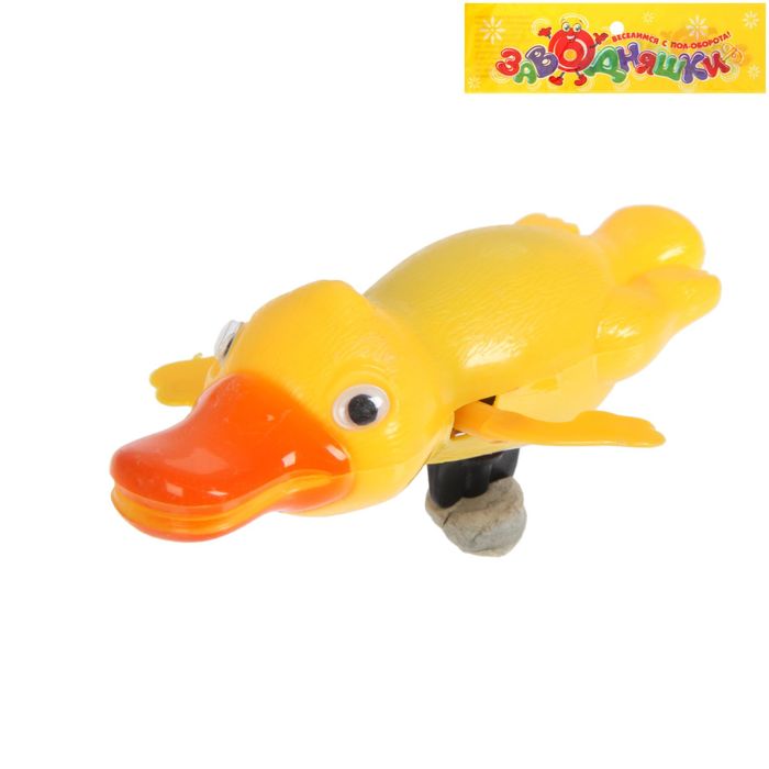 Игрушка заводная водоплавающая "Веселые гонки", МИКС