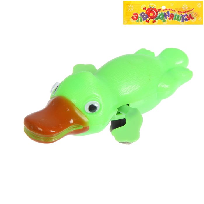 Игрушка заводная водоплавающая "Веселые гонки", МИКС