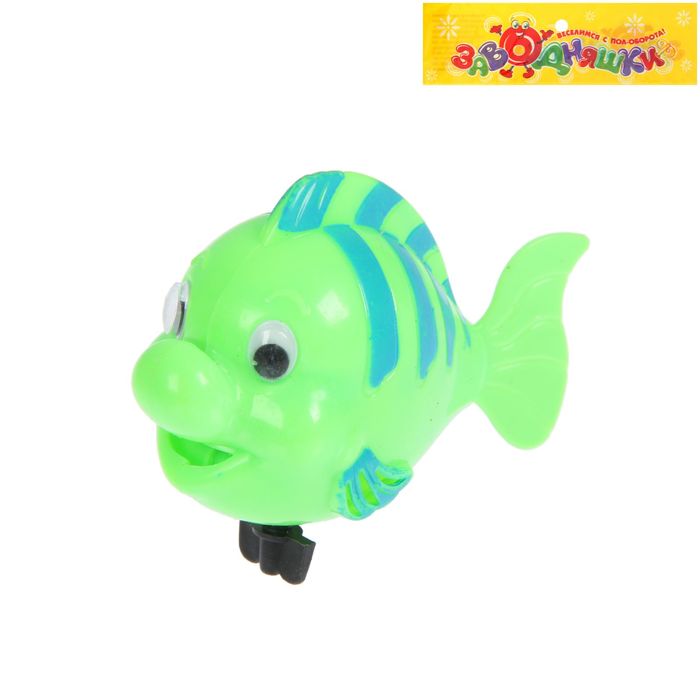 Игрушка заводная водоплавающая "Гонки на воде", МИКС