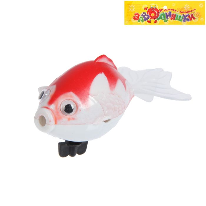 Игрушка заводная водоплавающая "Гонки на воде", МИКС