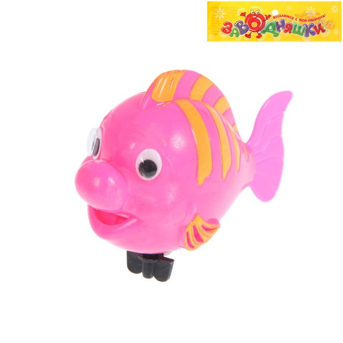 Игрушка заводная водоплавающая "Гонки на воде", МИКС