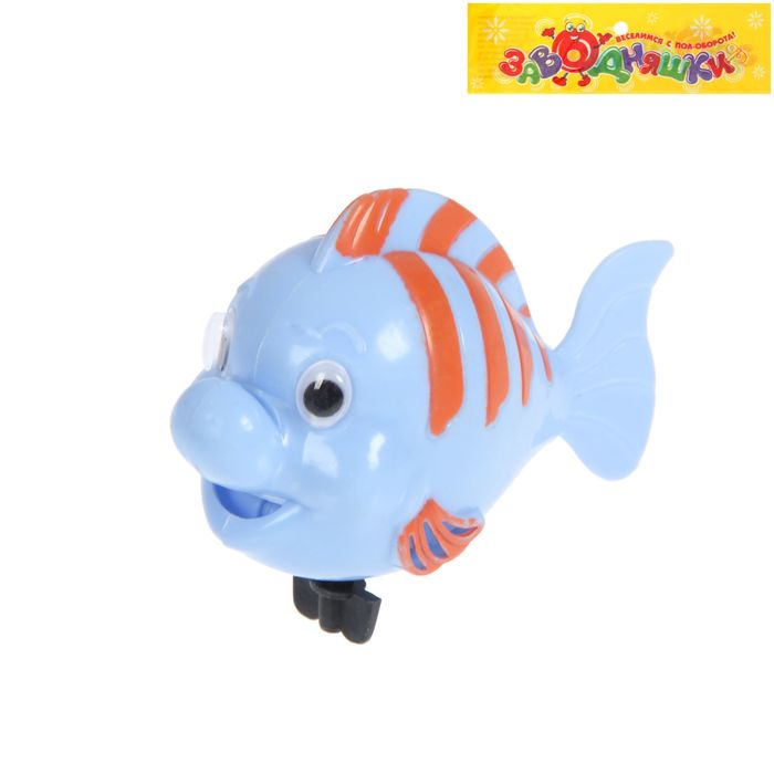 Игрушка заводная водоплавающая "Гонки на воде", МИКС