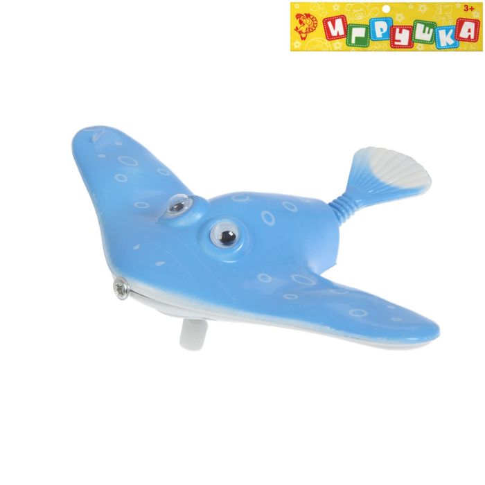 Игрушка заводная водоплавающая "Водные гонки-1" МИКС