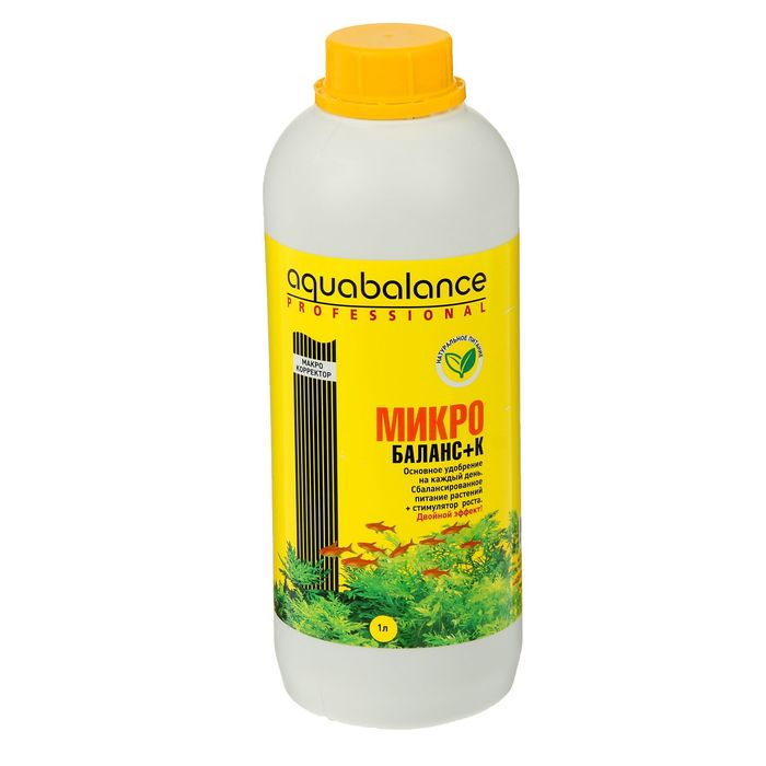 Удобрение для аквариумных растений AQUABALANCE PROFESSIONAL, Микро-баланс + К, 1 л