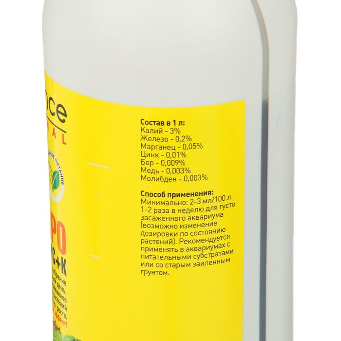 Удобрение для аквариумных растений AQUABALANCE PROFESSIONAL, Микро-баланс + К, 1 л