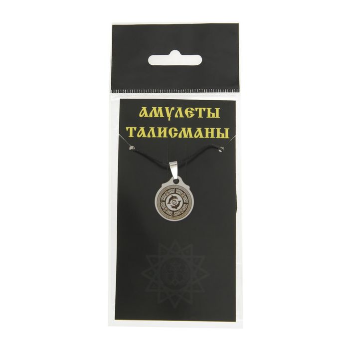 Амулет "Дельфины", (мед/сталь)