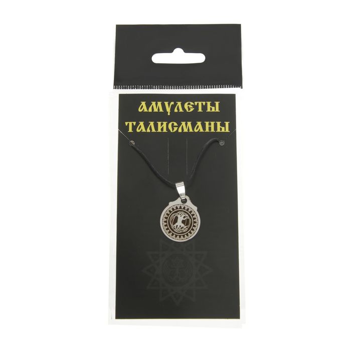 Амулет "Древо жизни кельтов", (мед/сталь)