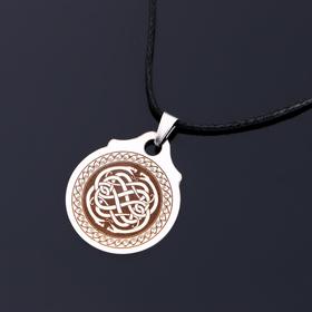 

Амулет "Змеиный щит", (мед/сталь)