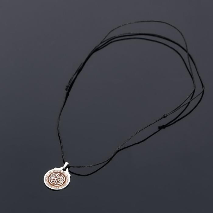 Амулет "Змеиный щит", (мед/сталь)