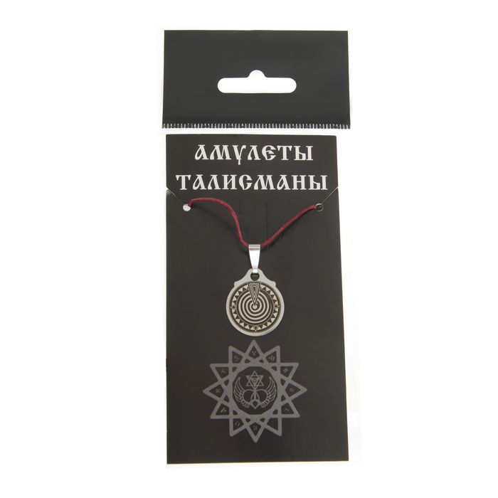 Амулет "Знак летнего солнцестояния", (мед/сталь)