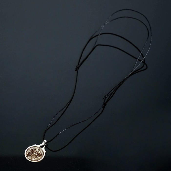 Амулет "Один", (мед/сталь)