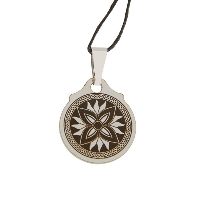 Амулет "Солнце Авалона", (мед/сталь)