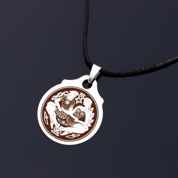 Амулет "Сплетенные любовники", (мед/сталь)