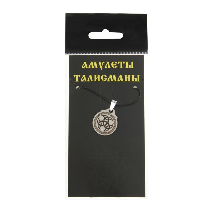 Амулет "Узел луга", (мед/сталь)