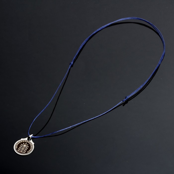 Амулет "Древо мудрости", (мед/сталь)