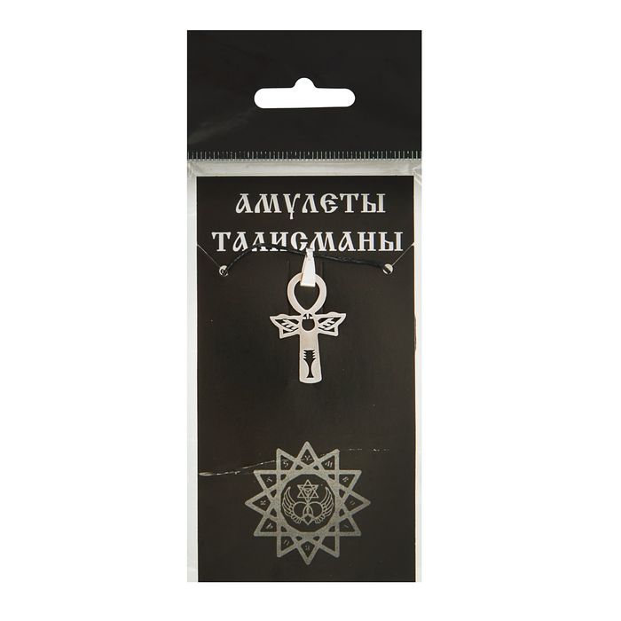 Амулет "Египетский крест жизни "Анкх"", (мед/сталь)