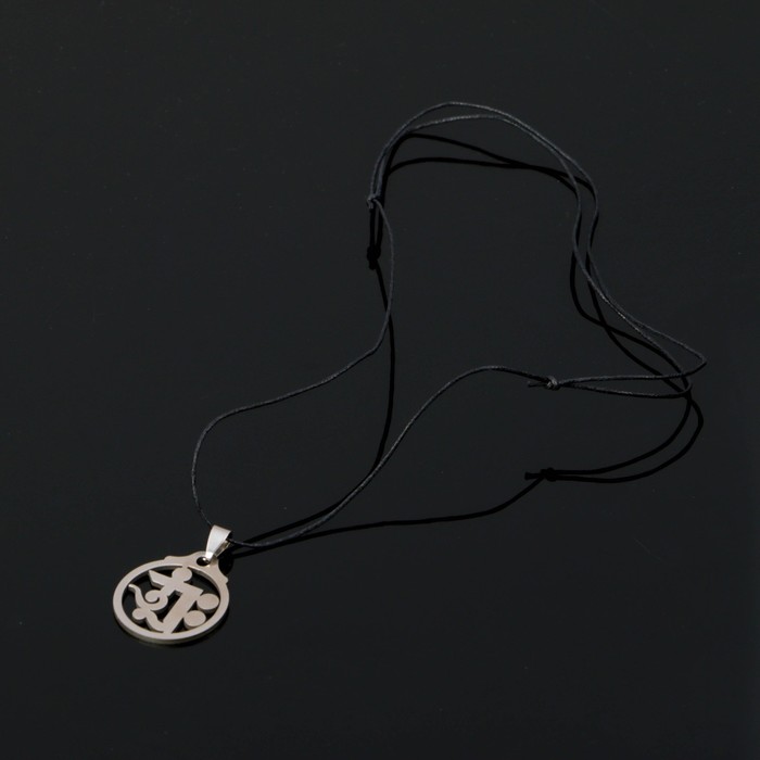 Амулет "Тибетский амулет большого богатства", (мед/сталь)