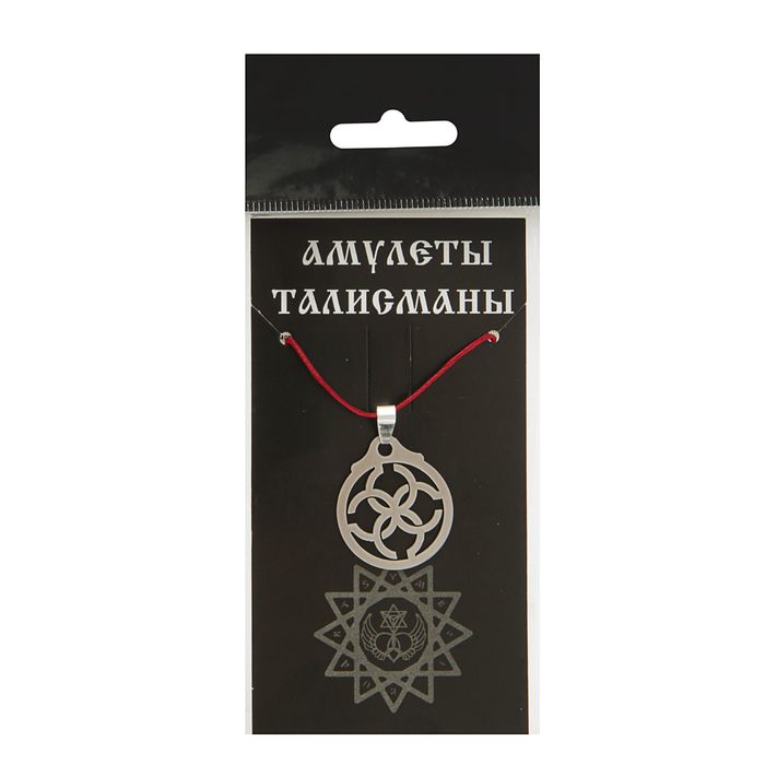 Амулет "Свадебник", (мед/сталь)