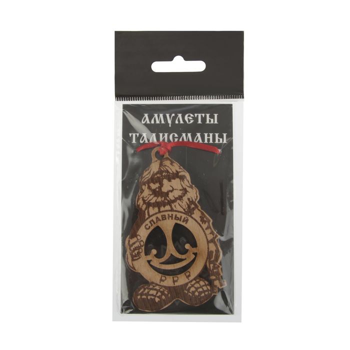 Бизнес-домовой "Славный", бук