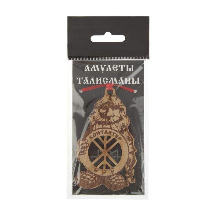 Бизнес-домовой "Контактер", бук