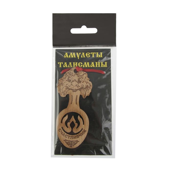 Домовой "Счастливчик", бук