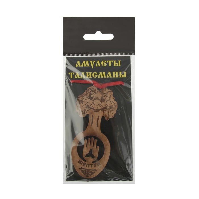 Домовой "Шептун", бук