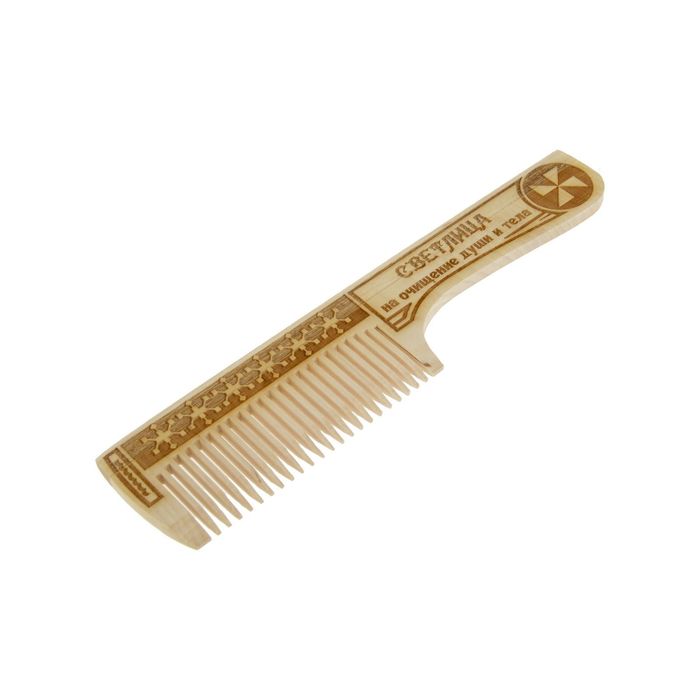 Обережная расческа "Светлица", 19х4,5 см