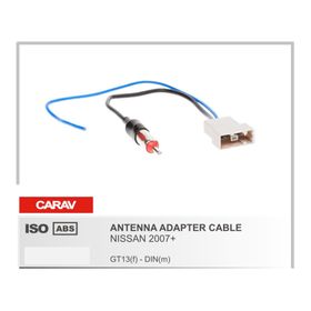 

Антенный переходник CARAV 13-003 (ANT адаптер NISSAN 2007+)