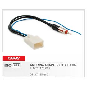 

Антенный переходник CARAV 13-011 (ANT адаптер TOYOTA 2009+)