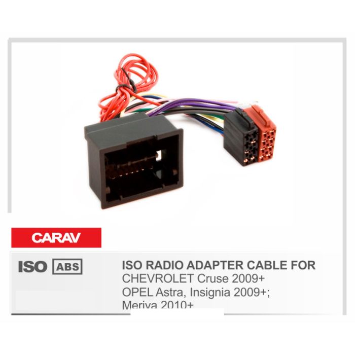 Евро разъём CARAV 12-031 (ISO адаптер CHEVROLET Cruse 2009+/OPEL Astra;Meriva 10+)
