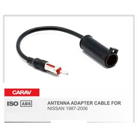 

Антенный переходник CARAV 13-010 (ANT адаптер NISSAN 1987-2006)
