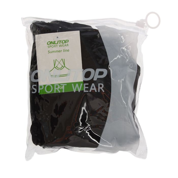 Спортивный топ на молнии ONLITOP Basic размер 42, цвет чёрный