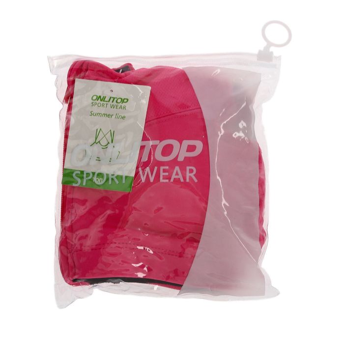 Спортивный топ на молнии ONLITOP Basic pink размер 46, цвет розовый