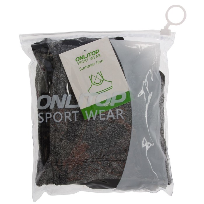 Спортивный топ на молнии ONLITOP Basic grey, размер 42, цвет серый