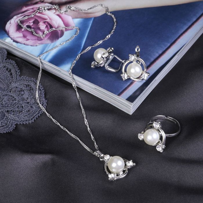 Гарнитур 3 предмета: серьги, кулон, кольцо безразмерное "Орион", цвет белый в серебре, 45см