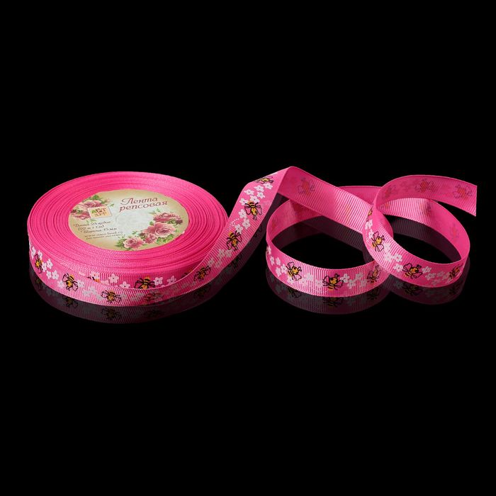Лента репсовая "Пчёлка", 15мм, 22±1м, цвет розовый