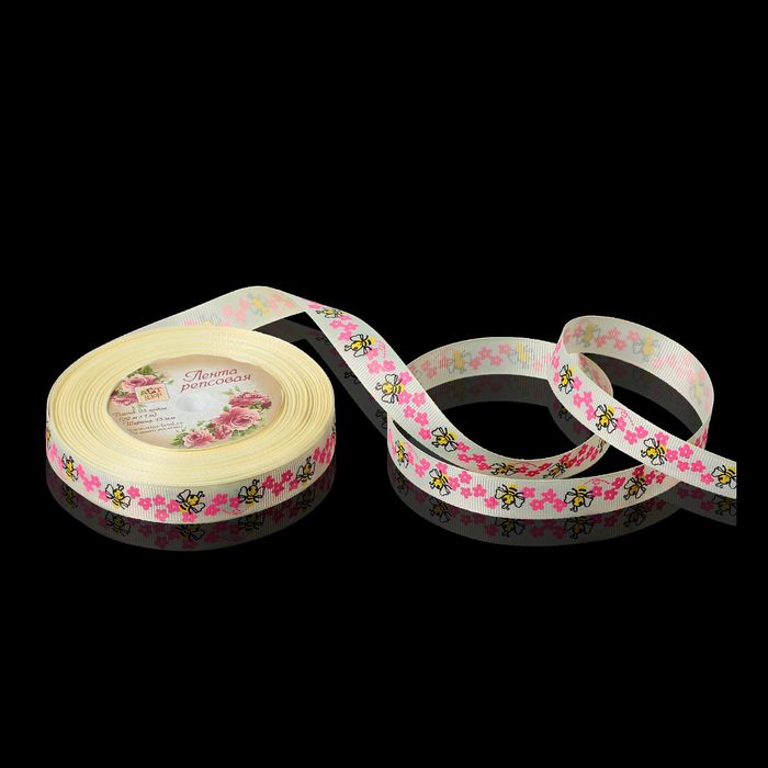 Лента репсовая "Пчёлка", 15мм, 22±1м, цвет бежевый