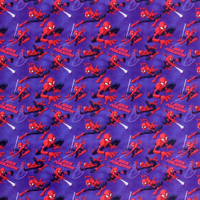 Бумага упаковочная глянцевая "С Днем Рождения", 70х100 см, Человек-паук