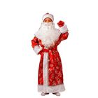 Детский карнавальный костюм «Дедушка Мороз», сатин, размер 30, рост 116 см