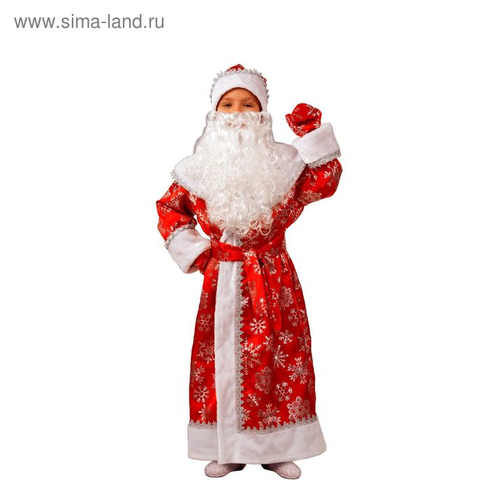 Детский карнавальный костюм «Дедушка Мороз», сатин, размер 30, рост 116 см карнавальный костюм дед мороз сатин красный р 54 56 рост 188 см 2186080