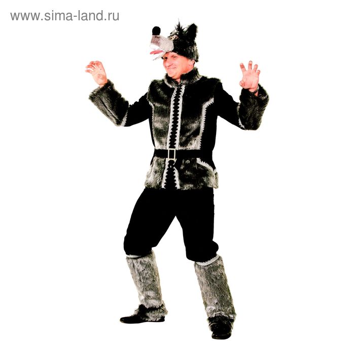фото Карнавальный костюм «серый волк», плюш, (куртка, брюки, пояс, маска), р. 52-54 батик