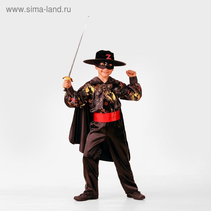 Детский карнавальный костюм «Зорро сказочный» с принтом, сатин, р-р 34, рост 134 см