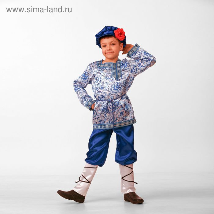 фото Детский карнавальный костюм «вася-василёк», размер 28 батик