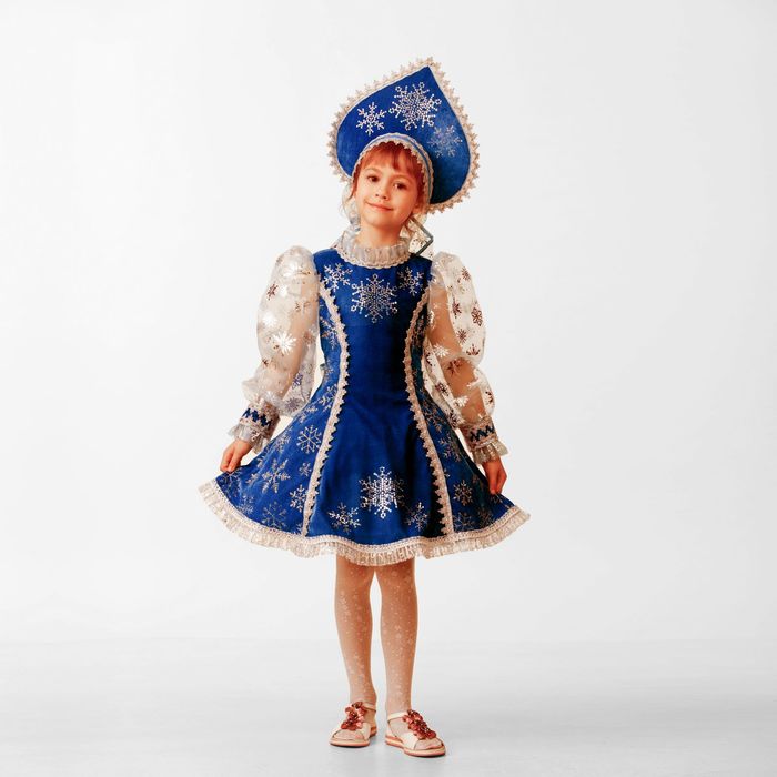 Детский карнавальный костюм "Снегурочка", велюр, р-р 30, рост 116 см, цвет синий