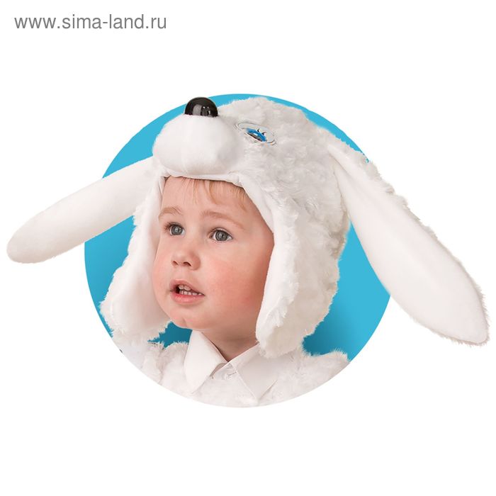 Карнавальная шапка «Зайчонок», размер 50