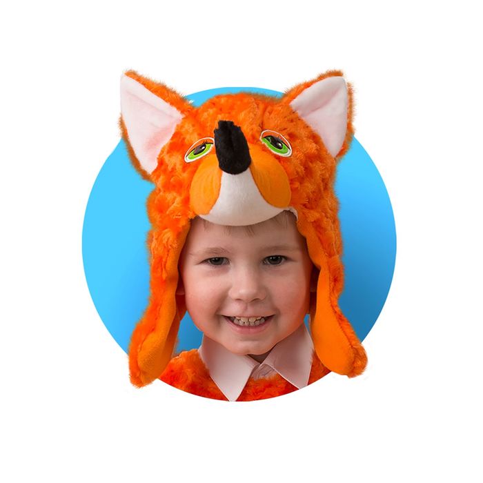 Шапка "Лисёнок", р-р 50