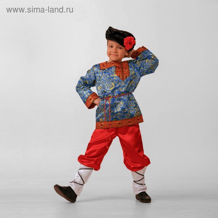 Карнавальный костюм «Иванка сказочный», размер 30